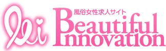 熊本風俗女性求人サイト ビューティフルイノベーション