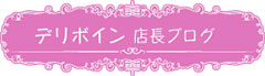 f{C Blog
